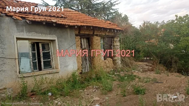 🏡 Атрактивна къща с просторен двор в живописното село Люляк, област Стара Загора! 🌿, снимка 4 - Къщи - 55351443