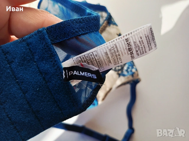 Palmers  колан за чорапи жартиери нов, снимка 4 - Бельо - 54888989