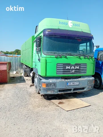 Продавам Man 464 самосвал зърновоз 26 кубика