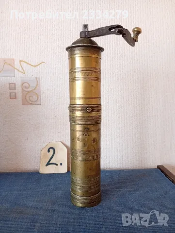 Стари ръчни кафемелачки, трапезни ножове и стенен порцеланов часовник., снимка 4 - Антикварни и старинни предмети - 55409667