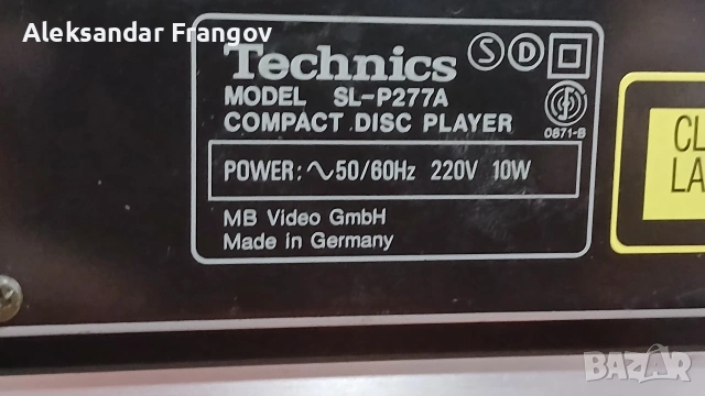 Technics SL - P 277A , снимка 8 - Декове - 54888971