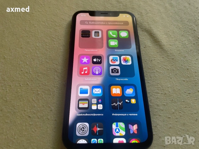 iPhone XR 100%
