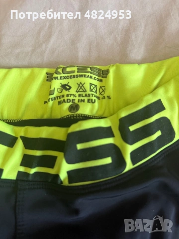 Клин Адидас, Найк, exesswear, adidas, Nike , снимка 9 - Клинове - 54564285
