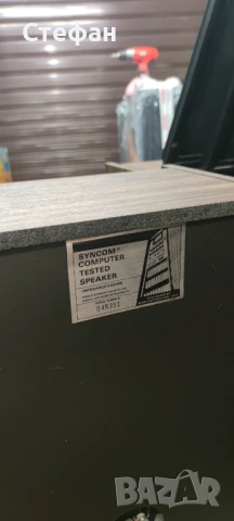 Bose syncom 2, снимка 7 - Тонколони - 54016852