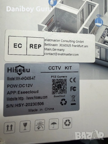 Hiseeu NVR 5MP безжична PTZ система за охранителни камери, вътрешна и външна IP66  WiFi, снимка 11 - Комплекти за видеонаблюдение - 53997752