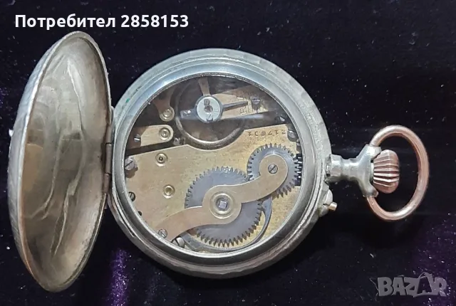 Старинен Штвейцарски джобен часовник система Roskopf, снимка 3 - Антикварни и старинни предмети - 55607739