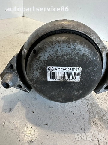 Лява опора на двигателя за Mercedes W212 2.2 CDI (2012) A2122404117, снимка 3 - Части - 55264025
