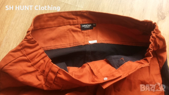 KAYOBA OUTDOOR Stretch Trouser размер XL / 54 панталон със здрава и еластична материи - 2769, снимка 10 - Екипировка - 55245573