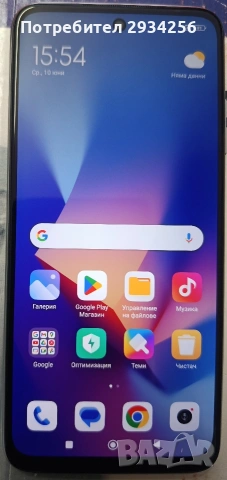 Телефон Redmi 10, снимка 2 - Xiaomi - 54881903