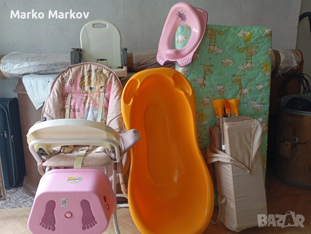Продавам детски комплект 