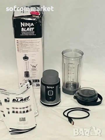 Преносим блендер Ninja Blast BC151EUBK с гаранция 