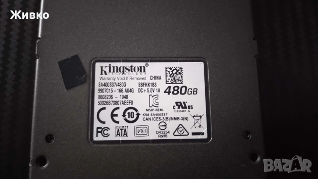 SSD - та 2.5 " 512GB и 480GB, снимка 2 - Твърди дискове - 54885644