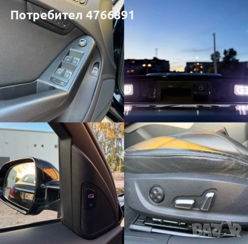 Audi A4 2.0 TDI Quattro | 177 к.с. | Автоматик | 2015 г., снимка 11 - Автомобили и джипове - 54918935