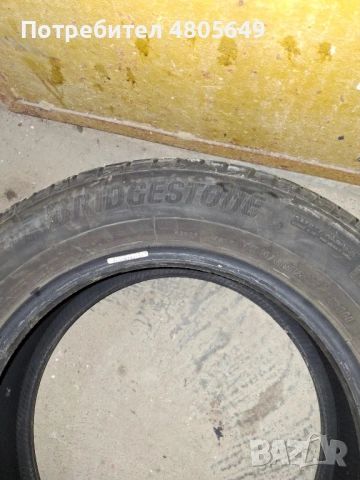 Продавам 4 бр. Bridgestone Turanza T005 - 195/65 R15 (DOT 2022) – Като нови!, снимка 8 - Гуми и джанти - 54288238