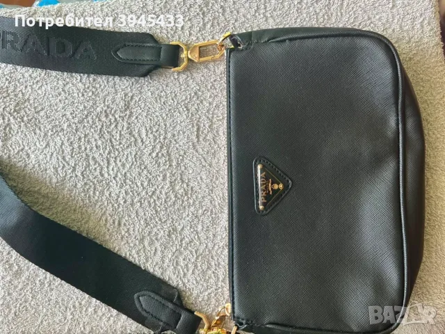 Малка дамска чанта Prada