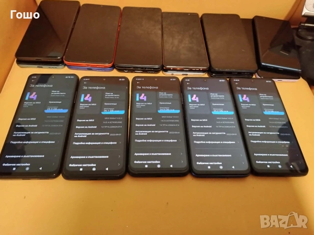 Xiaomi Redmi Note 10 5G, снимка 2 - Xiaomi - 54663229