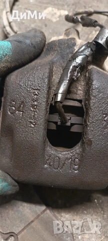 спирачни апарати бмв е46 320д 150кс bmw e46, снимка 6 - Части - 54647179