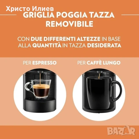 Кафемашина с капсули Lavazza JOLIE EVO, снимка 3 - Кафемашини - 54590049