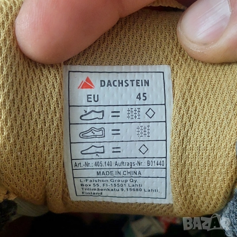 Dachstein DS Active Light  номер 45 , туристически обувки , снимка 7 - Други - 54205467