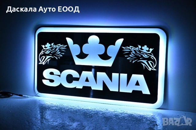 Огледална 3D табела за СКАНИЯ SCANIA 24V, RGB с дистанционно, 70х38см