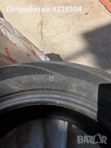 летни гуми WESTLAKE, снимка 6 - Гуми и джанти - 54097783