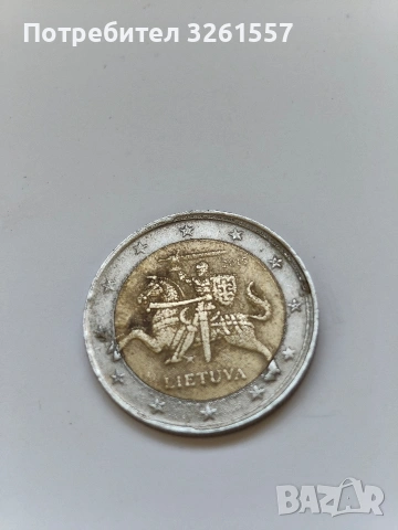 2 euro 
