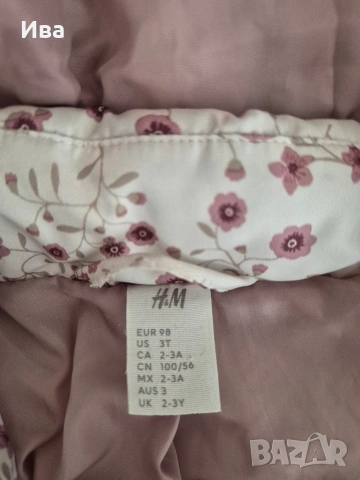 Детско яке H&M 98 см, снимка 4 - Детски якета и елеци - 53864701
