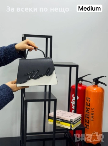 Karl Lagerfeld Дамска Чанта Карл Лагерфелд - Различни Цветове Код SK1310, снимка 4 - Чанти - 54286320