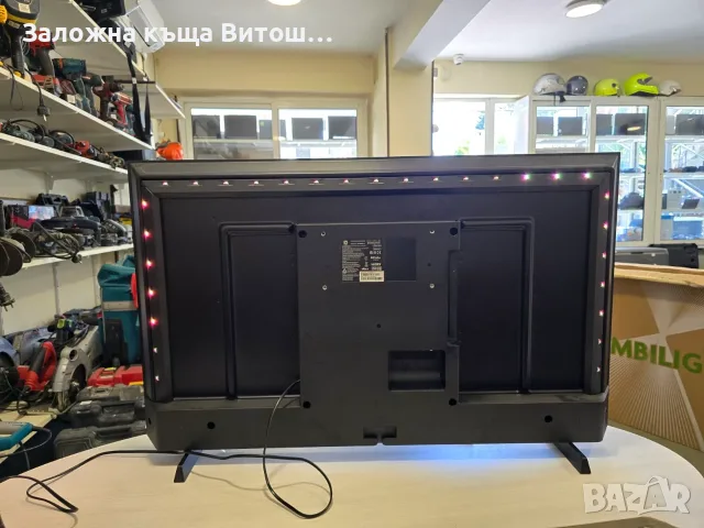 Телевизор Philips 43PUS8009, снимка 5 - Телевизори - 55360819