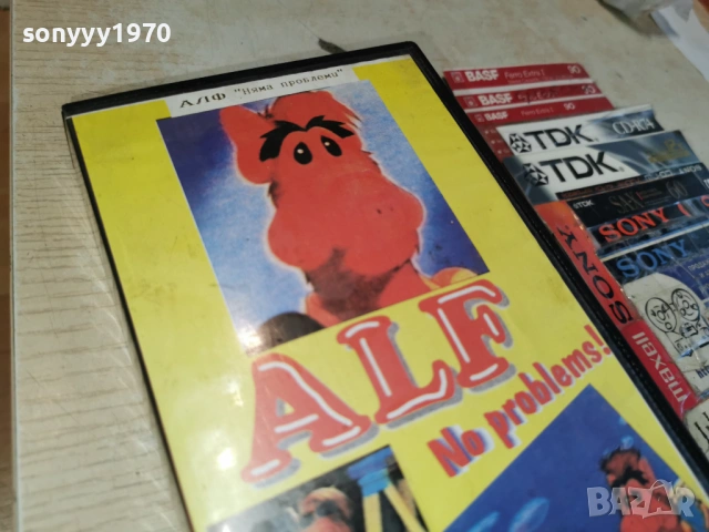 ALF-VHS VIDEO TAPE 1206261301L1, снимка 8 - Други жанрове - 54880984