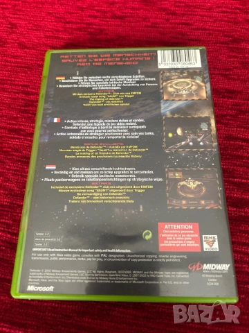 Игра за Xbox Defender, снимка 3 - Игри за Xbox - 53985619
