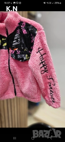 Детско яке, преходно, снимка 2 - Детски якета и елеци - 54216011