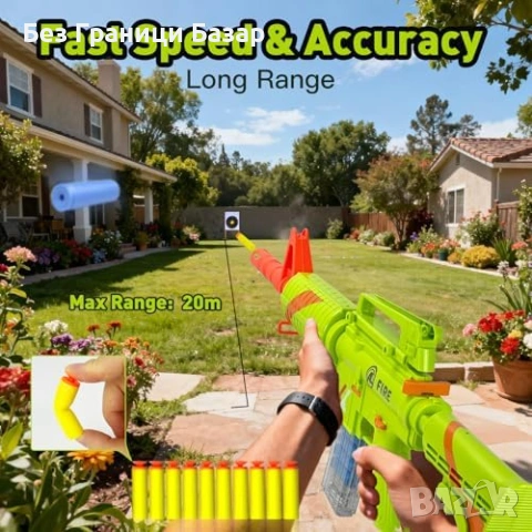 Нова Електрическа M16 пушка с троен гранатомет и гилзи launcher комплект деца игра, снимка 7 - Други - 54100150