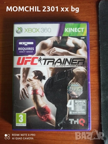 Игри за Xbox 360 и Xbox One , снимка 9 - Игри за Xbox - 54235994