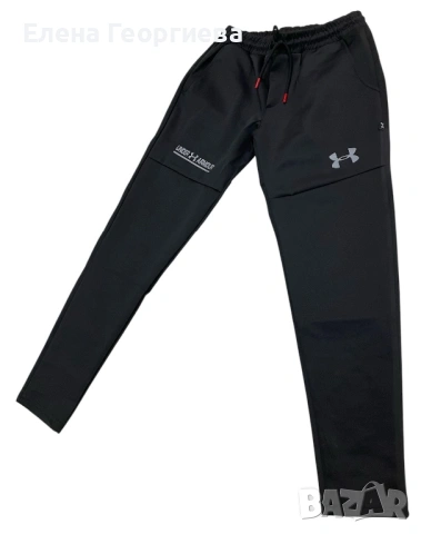 Мъжко долнище UNDER ARMOUR, снимка 5 - Спортни дрехи, екипи - 54268665