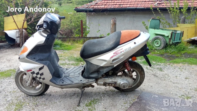 Скутер Daelim 50кубика 