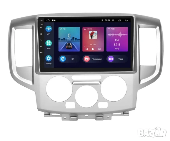 Мултимедия за Nissan NV200, Android, Двоен дин, Навигация, Nissan NV 200, 2 DIN, плеър, Андроид, снимка 4 - Аксесоари и консумативи - 54865423