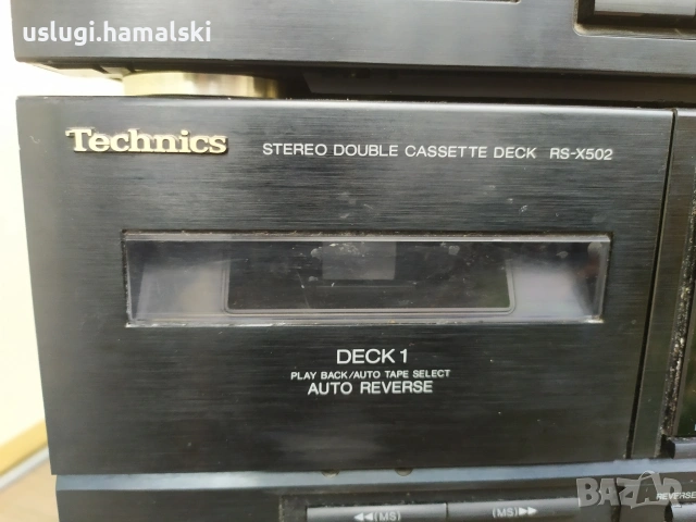 Усилвател/дек/CD плейър Technics, снимка 8 - Ресийвъри, усилватели, смесителни пултове - 53963170