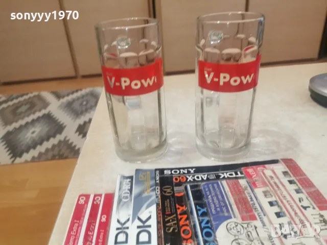 SHELL V-POWER X2 ЧАШИ ЗА КОЛЕКЦИЯ 2707261736H66, снимка 16 - Колекции - 55434399