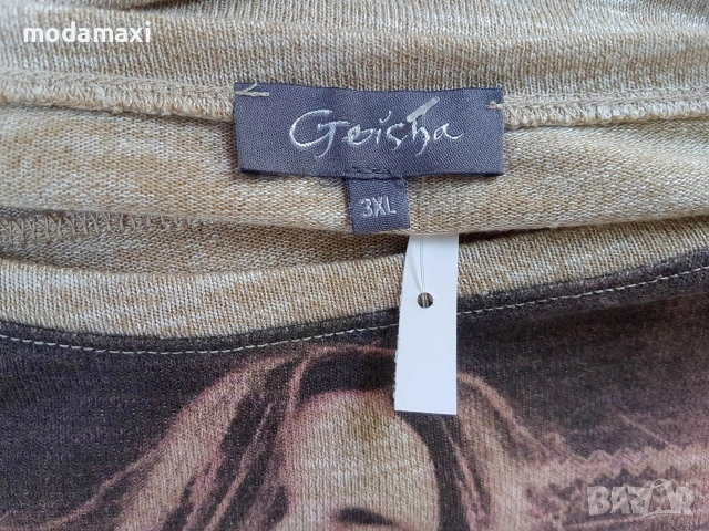 3XL Новa блуза Geisha , снимка 12 - Туники - 55268888