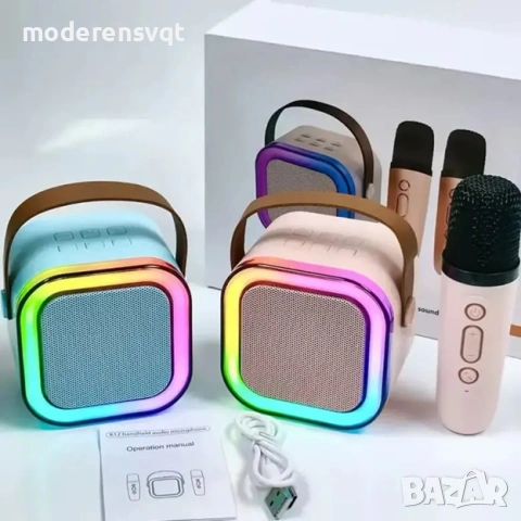 Мини караоке Bluethooth RGB тонколона с 2 микрофона, снимка 2 - Караоке - 55192738