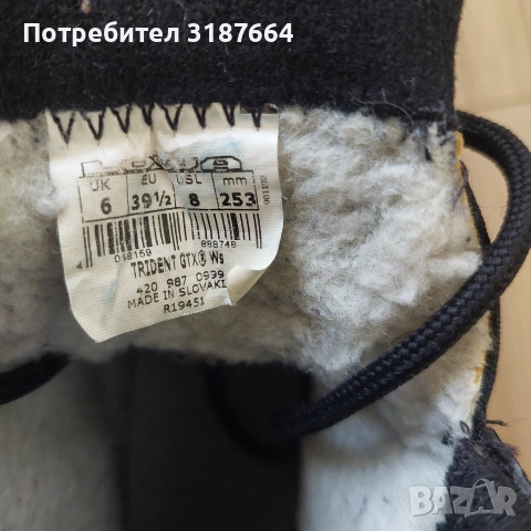 Lowa дамски gore-tex 39, снимка 6 - Маратонки - 54156121