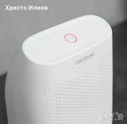 Обезвлажнител Cecotec BigDry 2000 Essential, 0.7 l, 23W, бял, снимка 3 - Влагоабсорбатори и влагоуловители - 54425160