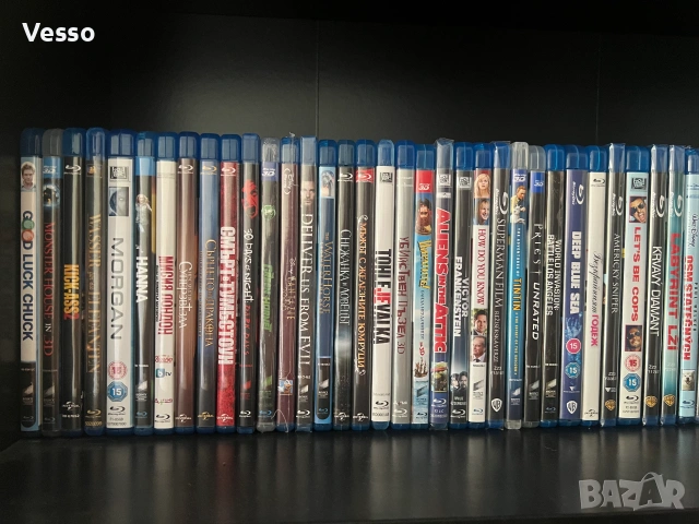Blu-ray/Блу-рей филми/movies/films с БГ субтитри, снимка 3 - Blu-Ray филми - 33744977