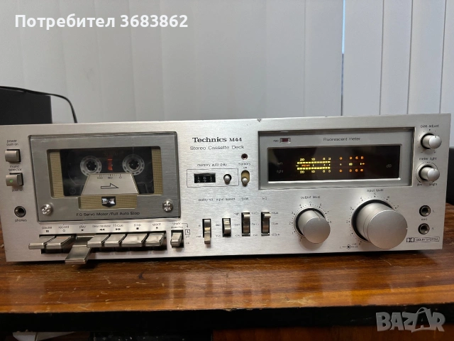 Technics RS-M44