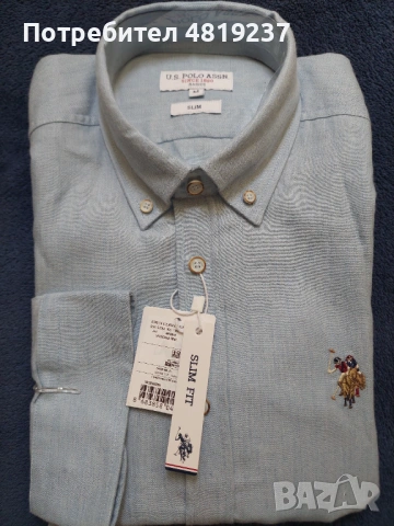 Мъжка риза U.S. Polo Assn