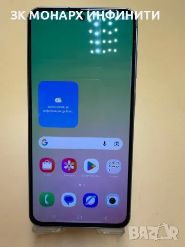 Телефон Samsung Galaxy A56 5G / 6GB RAM / 128GB / ЗАКЛЮЧЕН ОТ ОПЕРАТОР!/ С кутия , снимка 2 - Samsung - 55425622