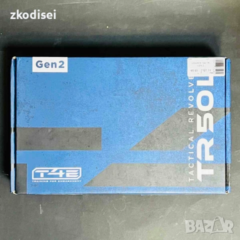Въздушен пистолет UMAREX T4e TR GEN 2, снимка 3 - Въздушно оръжие - 55276240
