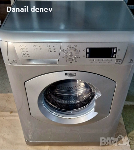 Перална ARISTON HOTPOINT