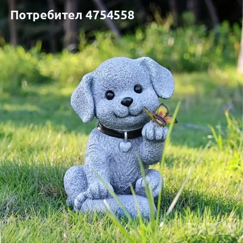 Градинска соларна лампа LED декорация „Куче с пеперуда“, Автоматично включване, IP44, 20см, снимка 4 - Декорация за дома - 54482470